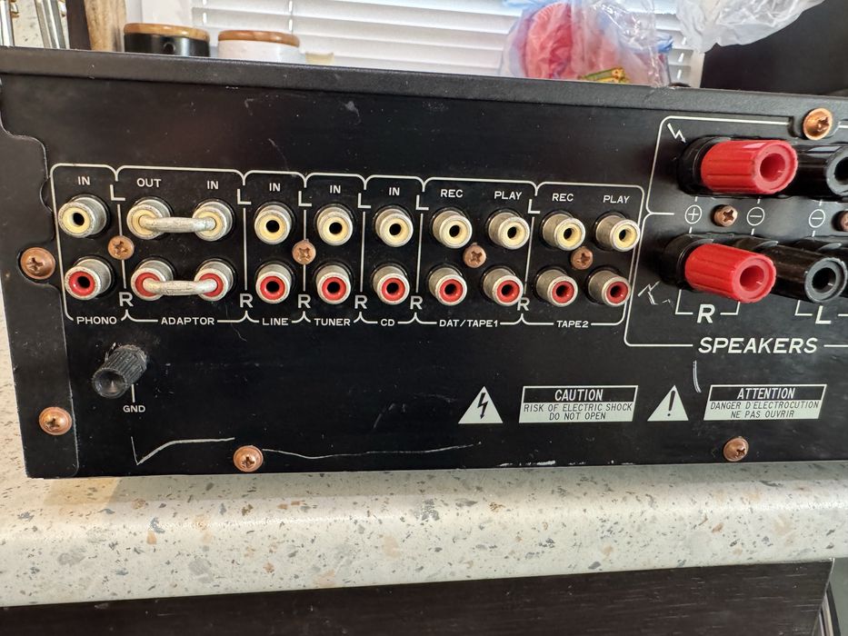 Pioneer A-449 стерео усилвател