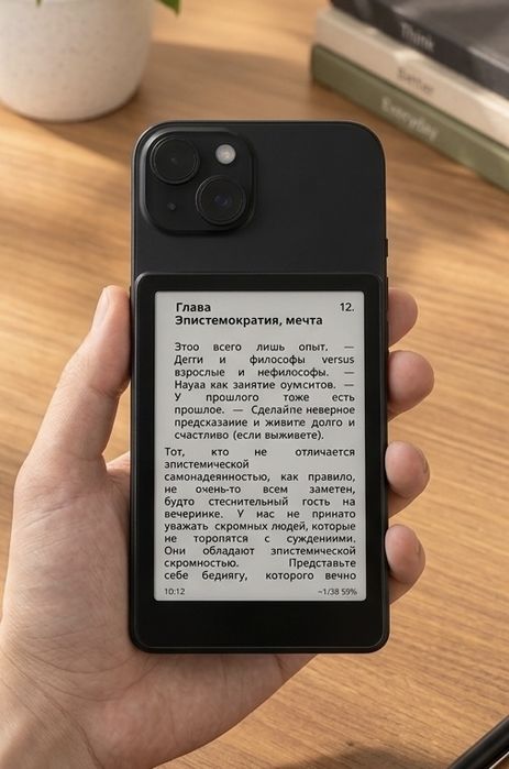 Xteink x4 pro (с подстветкой) (не kindle)