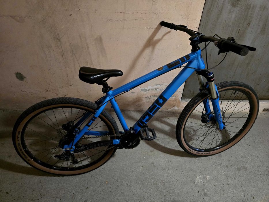 Продавам Колело драг с-2