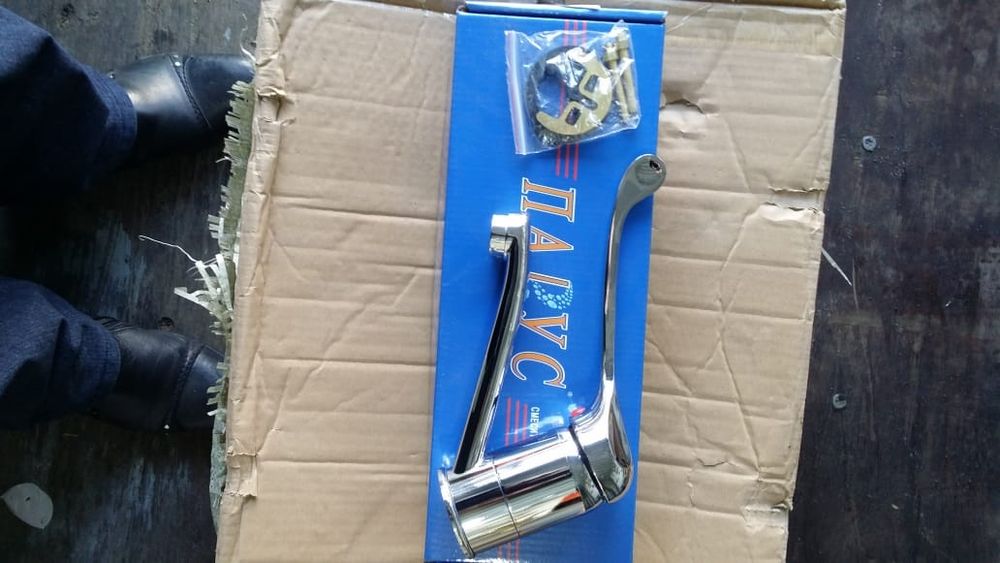 Смесители оптом со склада. Только оптом