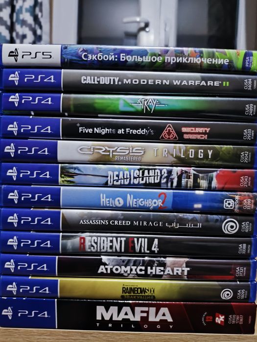 Диски для плестейшен 4,  5
