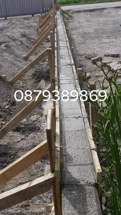 Груб строеж на къщи, Огради, Подпорни стени