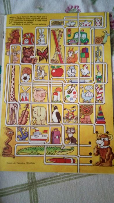 Руско, детско списание Миша