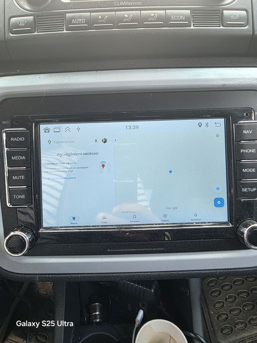 Навигация 7 инча