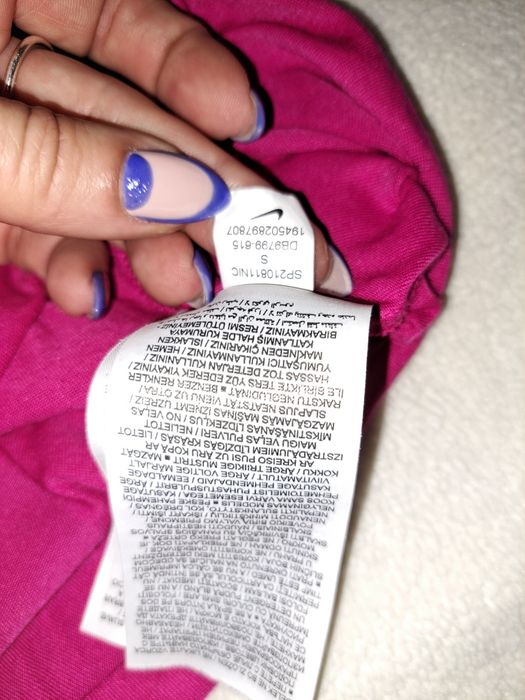 Спортно потниче Nike