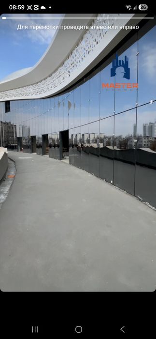 Styashka |стяшка| стяжка| сухой| качество|quruq pol