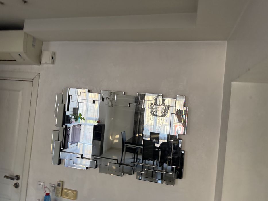 Огледало Огледало