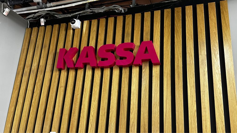 Tashqi reklama xizmatlari