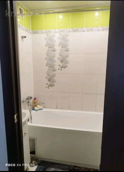 Продается 2ком Валиханова 21