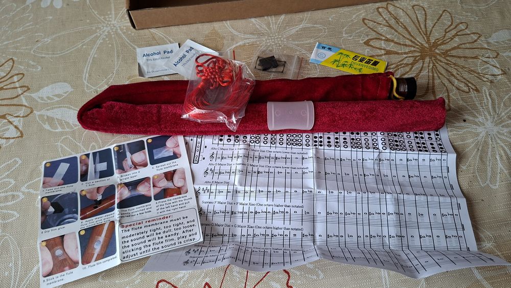 Чисто нова Китайска флейта