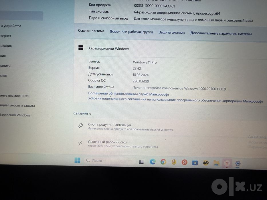 Notebook acer yangi 2024