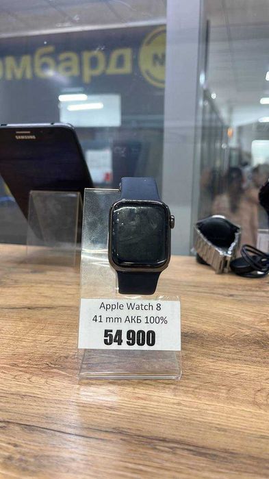 Смарт часы Apple Watch 8 40mm