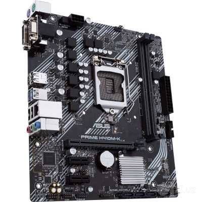 ASUS h410mk - i5 10400f - cooler