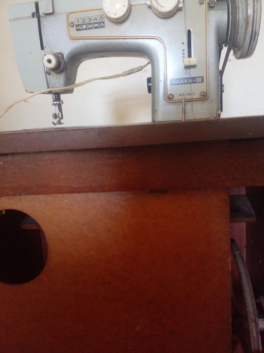 Чайка тикув машина ССР маторли