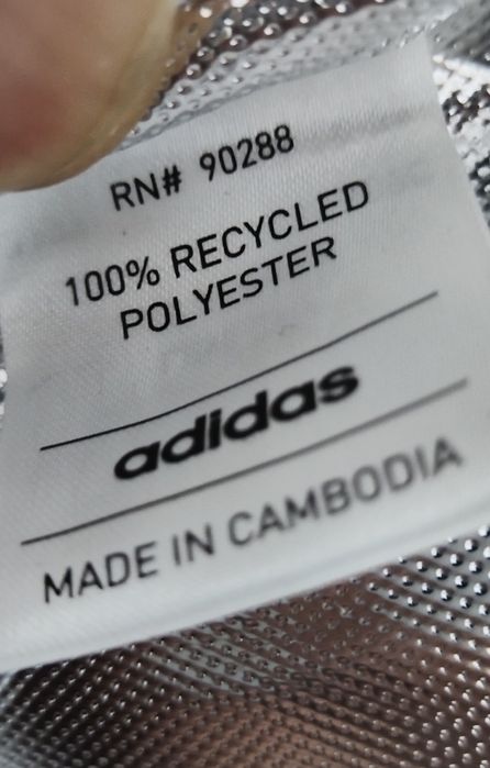 Сумка Adidas  Lunch Box Black/Gold Metallic 2.0 — из США