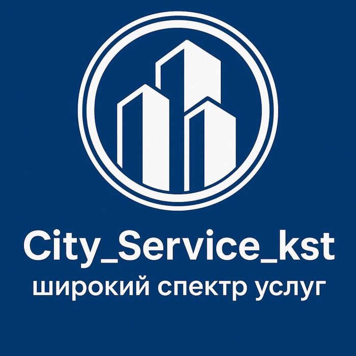Професиональная стирка ковров