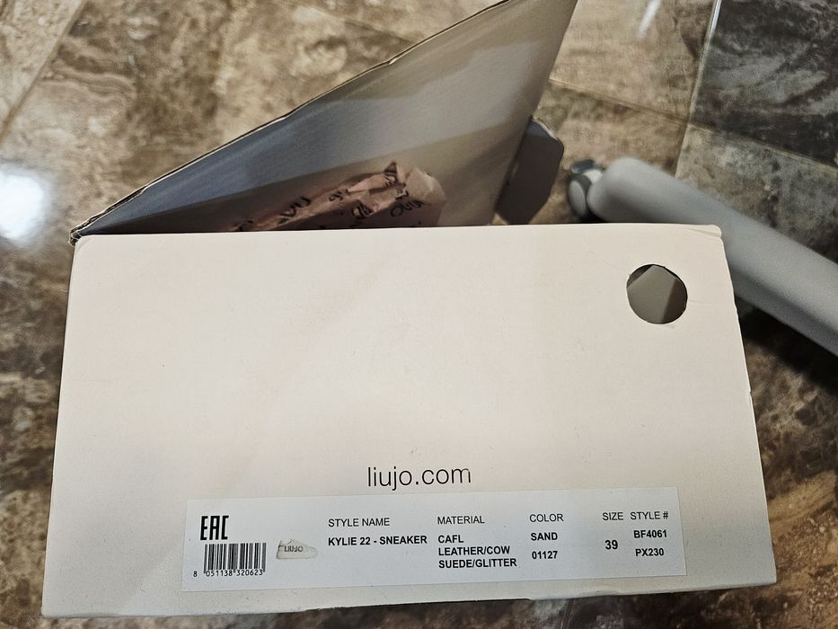 Liu Jo кожени кецове с камъни