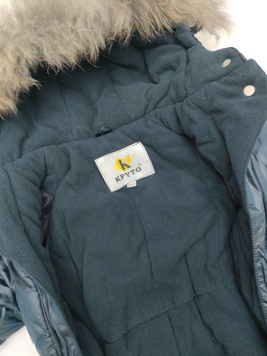 Продам комбинезон зимний