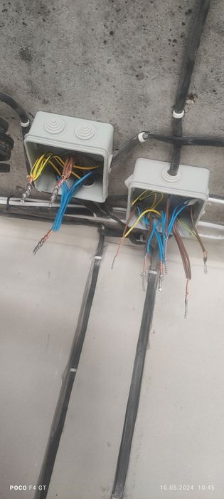 Электрик  Караганда