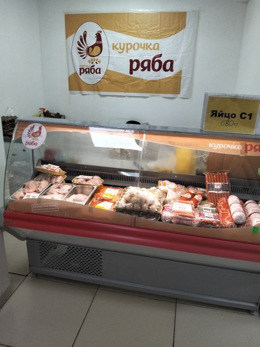Продам отдел курица ряба