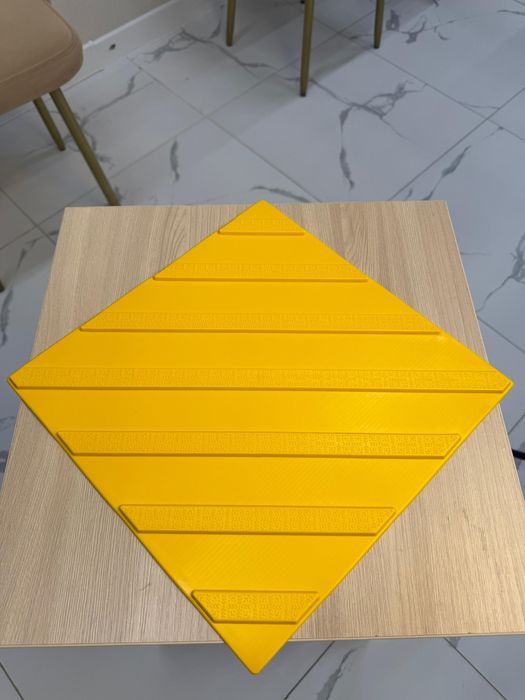 Тактильные плитки высокого качества