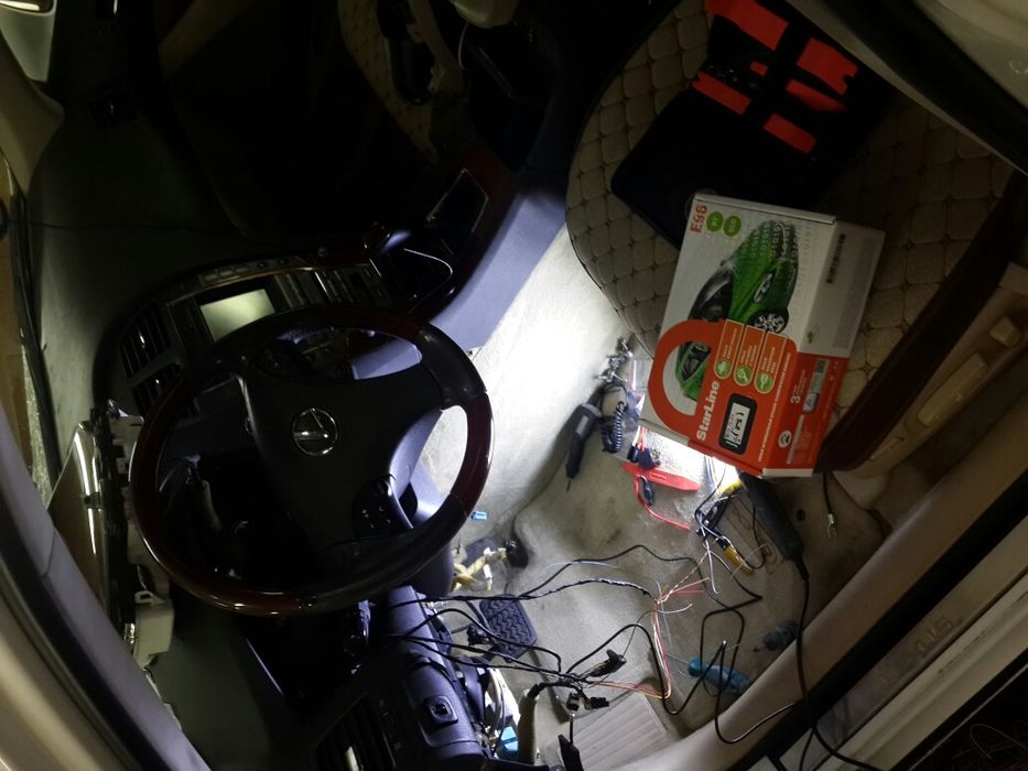 Установка и продажа авто сигнализации Starline Pandora Magicar