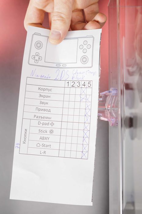 Nintendo 2DS Clear Black