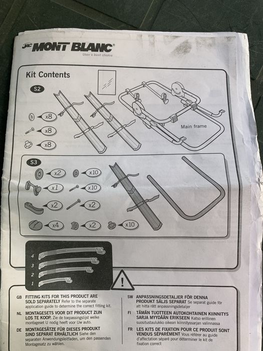 Релси багажник  имам и приставки туле за ски и колела