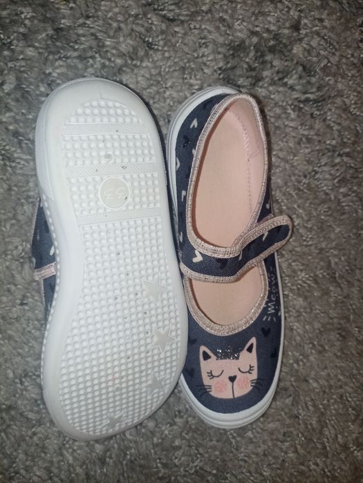 Детски пантофи Колев и Колев