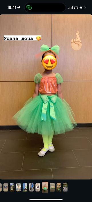 Продам танцевальный костюм