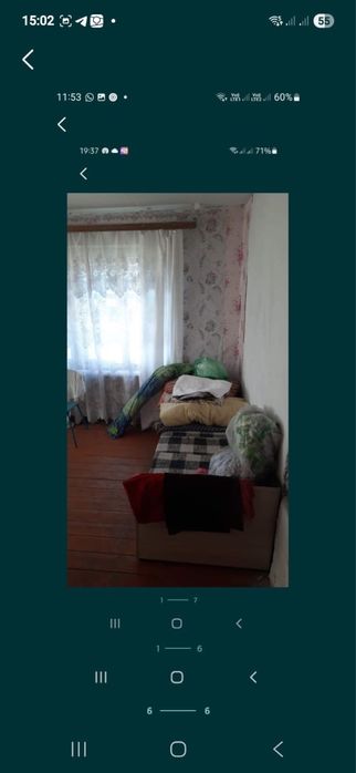 Продам двухкомнатную квартиру