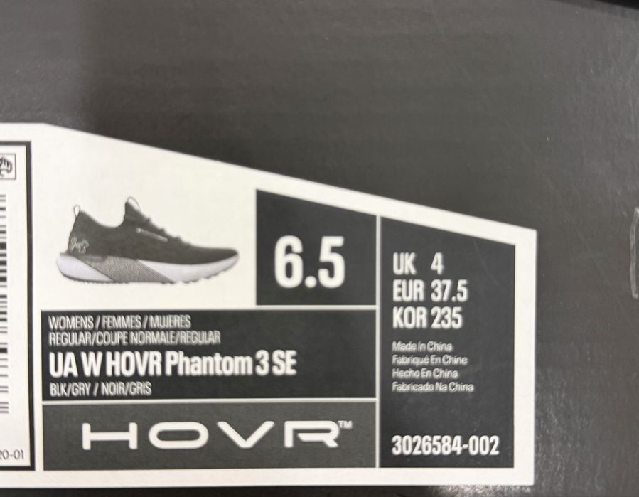 Женские кроссовки Андер Армор