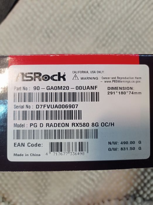 Radeon RX 580 8G