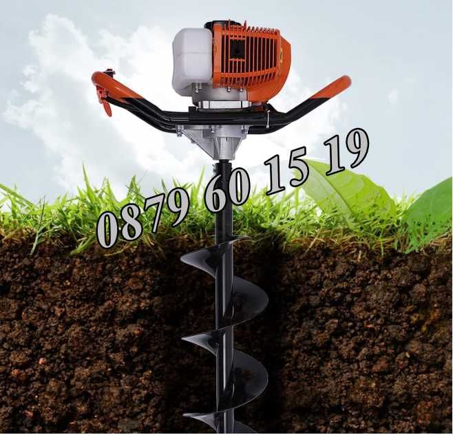 Моторен Бензинов Свредел за дупки 72 куб, свредло, колове, огради,лозя