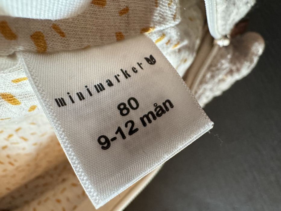 Меко космонавтче на шведски бранд