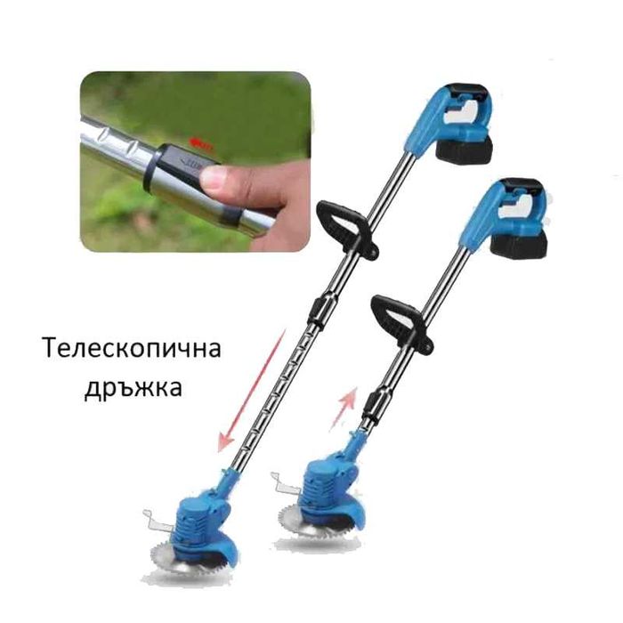 Акумулаторен тример 36V 8A KraftRoyal Косачка за трева с 2бр батерия