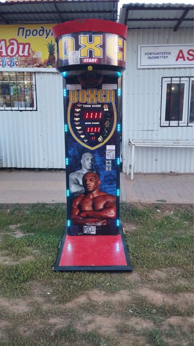 Силомер удар груша.
