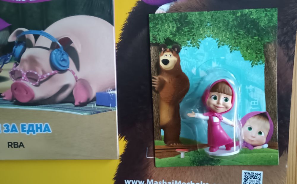 3 книжки за „Маша и Мечока“
