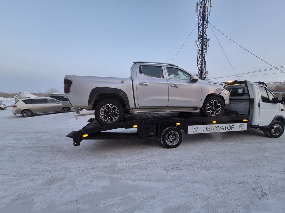 Круглосуточно Эвакуатор 24/7