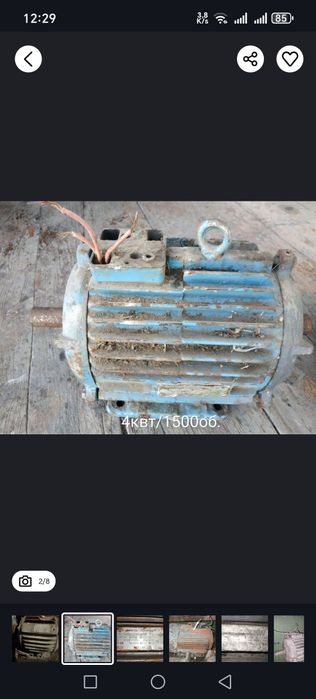 Электродвигатели разные производства СССР