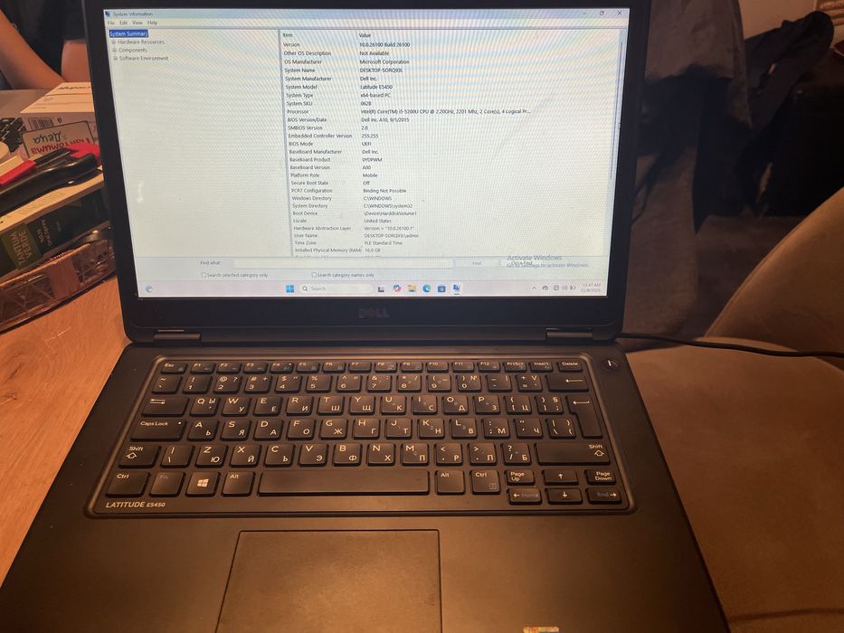 Dell Latitude E5450
