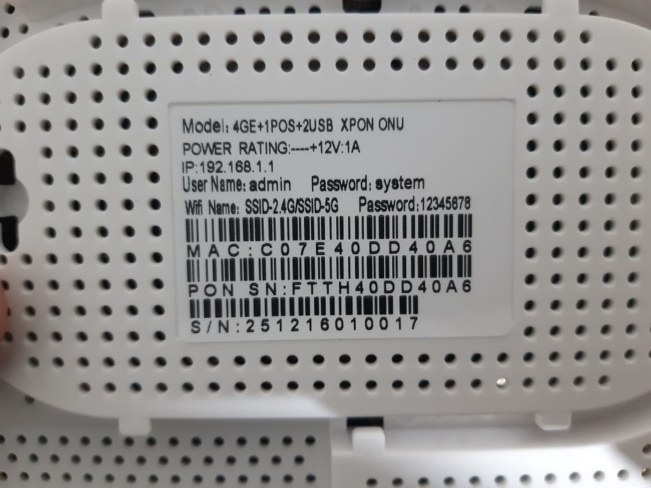 GPON XPON HGU ONU  Полный Гигабитный оптик роутер.