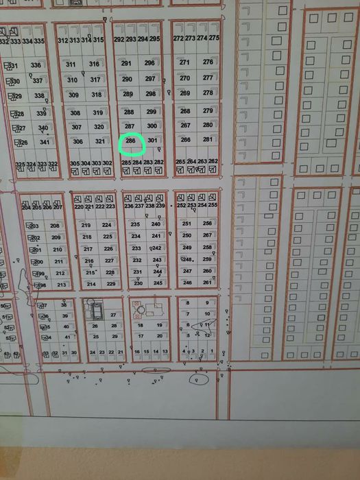 Продам земельный участок