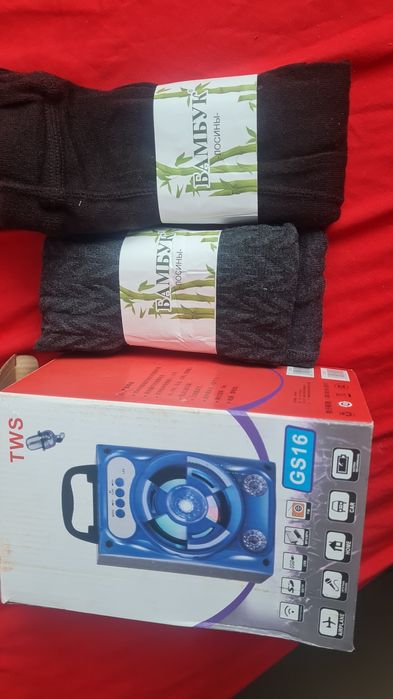 Продам двойку медицинский