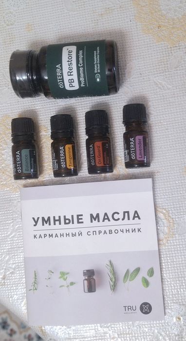 Эфирные масла DOTERRA, США.
