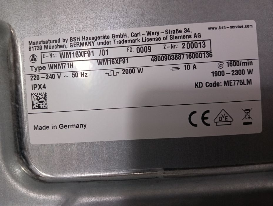 Пералня  Siemens IQ800 Extra Klasse WI-FI A+++  10кг  2 години гаранция Made in Germany!