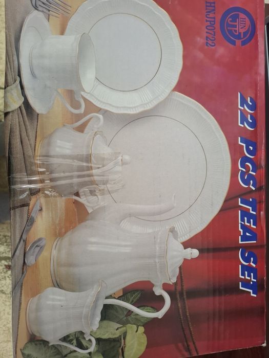 Набор посуды для дома, в подарок