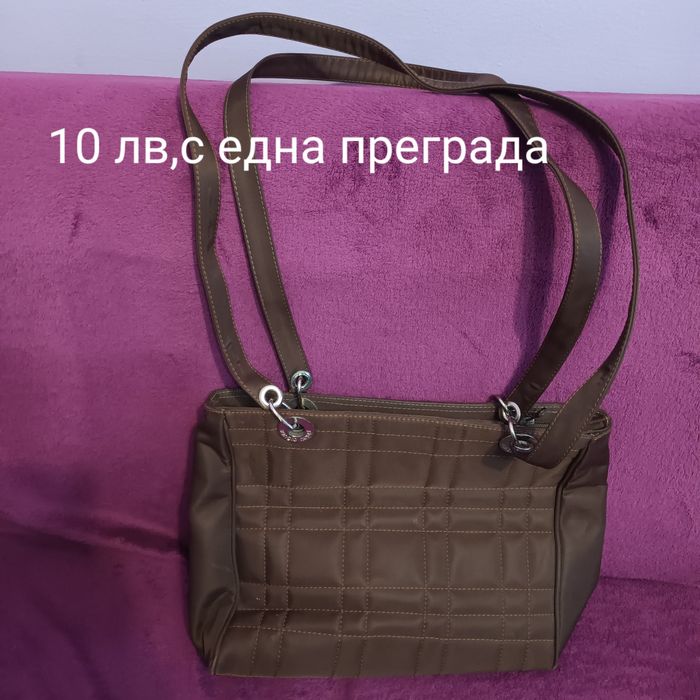 Дамски чанти 3 бр