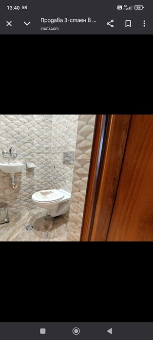 Продава се Тристаен апартамент в Габрово, Бичкиня - 98 кв.м за 1380 €/кв.м - Снимка #10