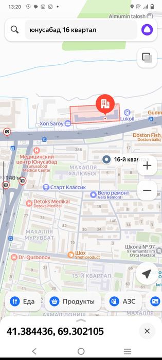 2-комн. квартира, 55м² + терраса, Юнусабат 16-й квартал, ЖК Orzular